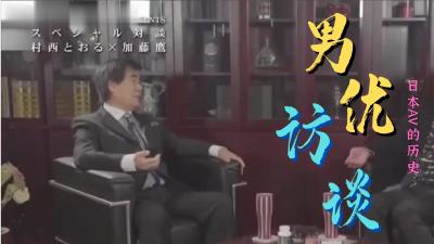 欧美丰满老熟妇AAAA片